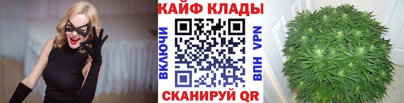 Где можно купить наркотики Разумное APVP  Конопля  Мефедрон  OMG маркетплейс  COCAIN  ГАШ 