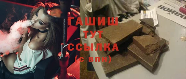СК Горно-Алтайск