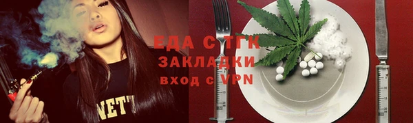 СК Горно-Алтайск