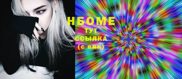 СК Горно-Алтайск