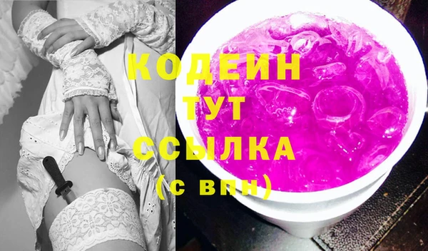 СК Горно-Алтайск