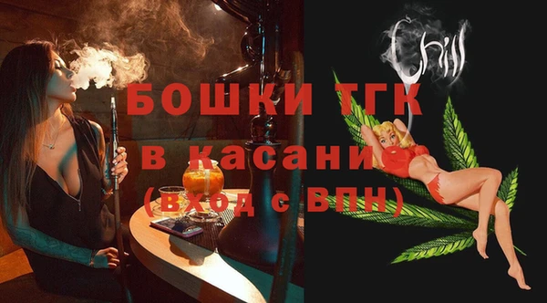 СК Горно-Алтайск