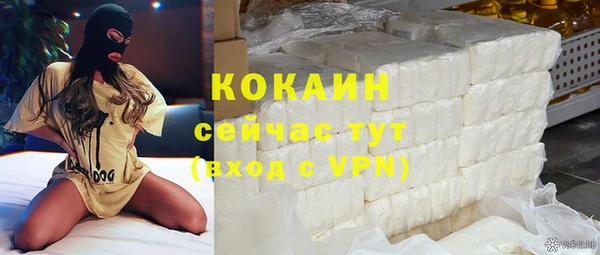 скорость mdpv Снежногорск