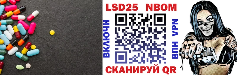 LSD-25 экстази кислота  сколько стоит  Разумное 