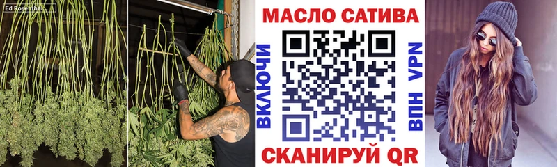 ТГК жижа  цены наркотик  блэк спрут ССЫЛКА  Разумное 